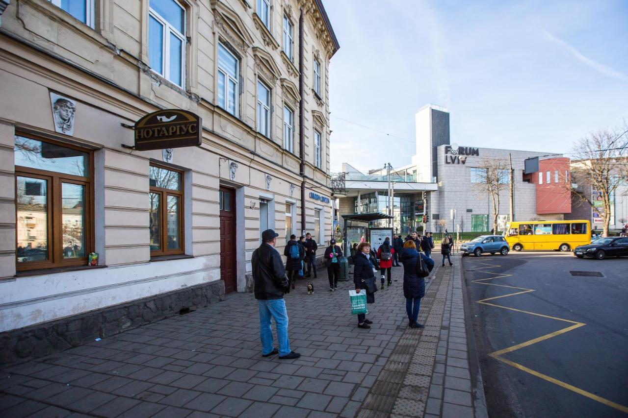 Однокомнатная Форум-Центр Apartment Lviv Bagian luar foto